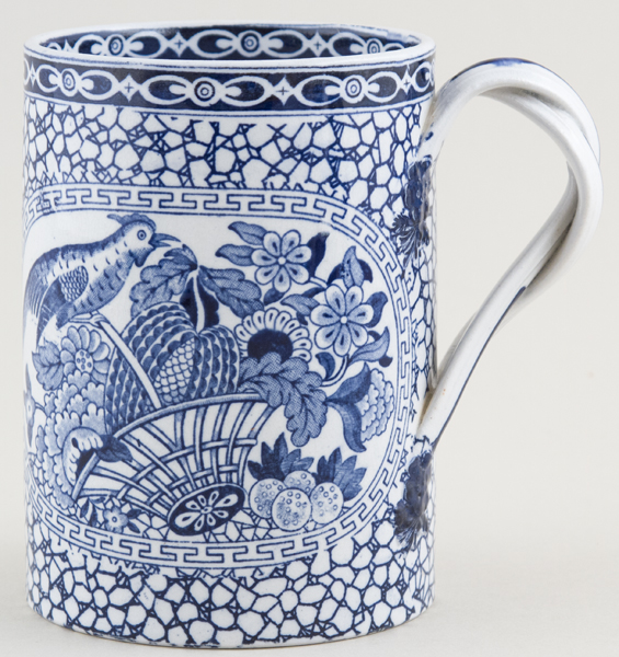 Tankard c1920s